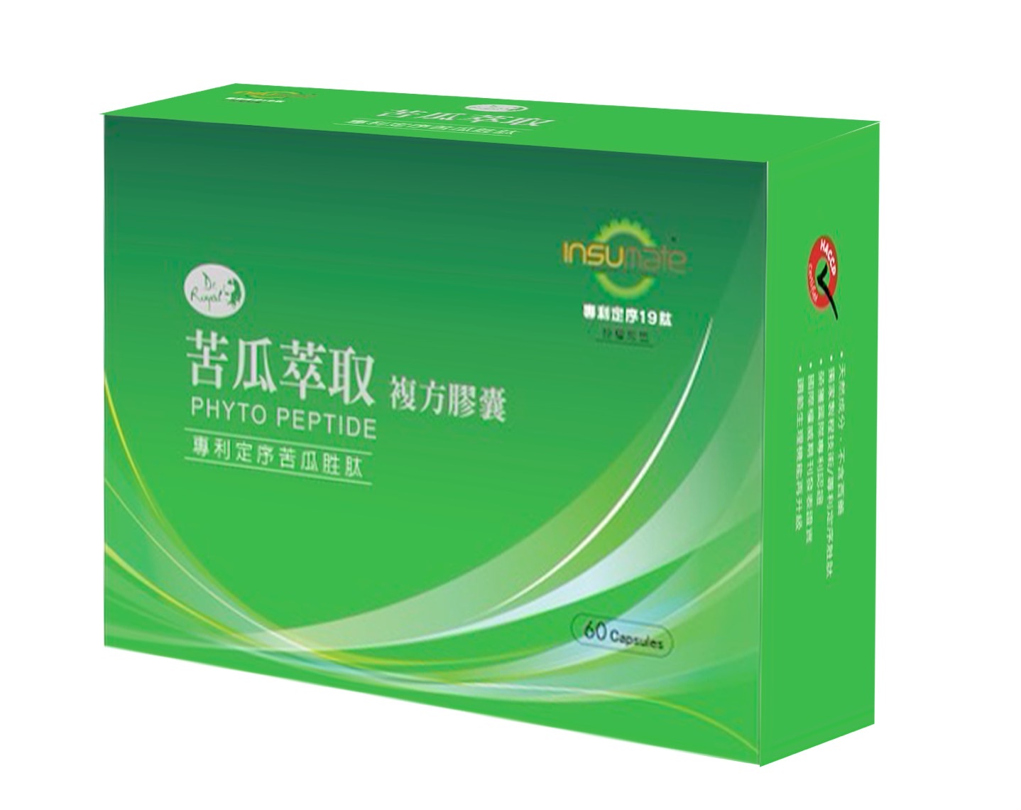 羅亞苦瓜萃取複方膠囊(全素)